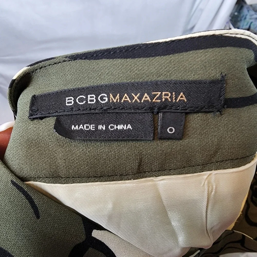BCBGMAXAZRIA silk‎ skirt
